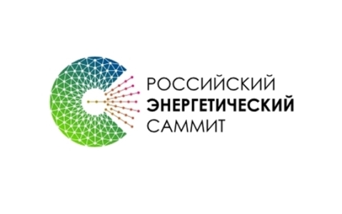 Russian Energy Summit "Energy Supply and Energy Efficiency"