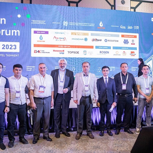 16-я Международная Выставка «Энергетика, энергосбережение, атомная энергетика, альтернативные источники энергии – Power Uzbekistan 2023»