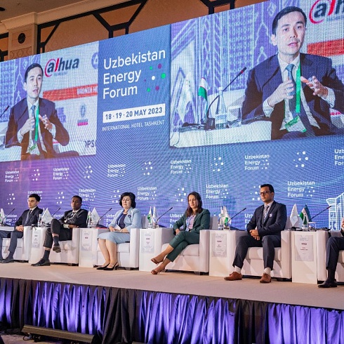 16-я Международная Выставка «Энергетика, энергосбережение, атомная энергетика, альтернативные источники энергии – Power Uzbekistan 2023»