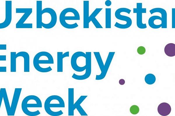  Приглашаем на Энергетическую Неделю Узбекистана – UEW 2025