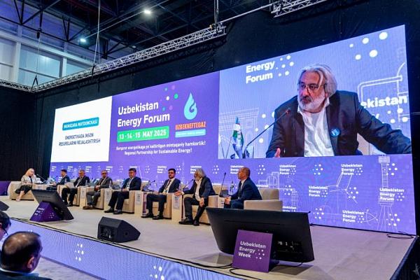 Некоммерческое партнерство «ЕВРОСОЛАР Русская секция» и Ассоциация инновационных предприятий в энергетике «ЭнергоИнновация» заключили соглашение о сотрудничестве